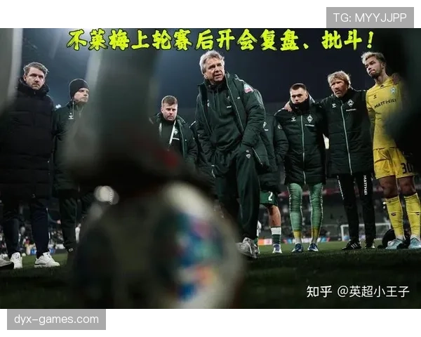 霍村新赛季德甲前景几何？突破之年能否兑现期待