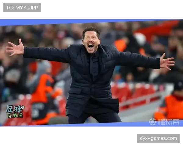 西蒙尼与克洛普激辩战术，足球界竞争力增强引关注