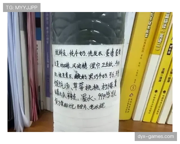 史梦瑶每天喝的水都是定制的，我连她家狗喝的都买不起