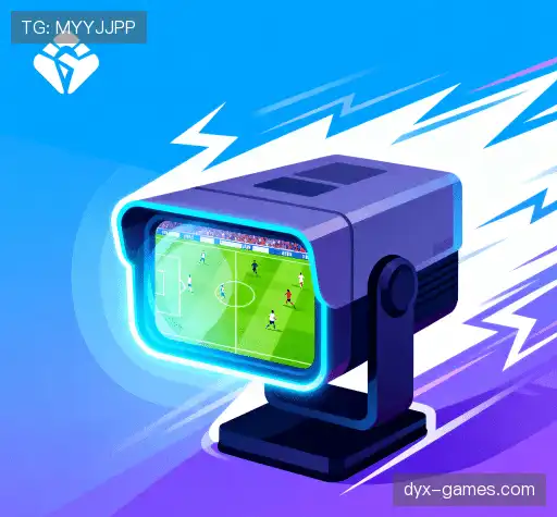 我们的领先优势